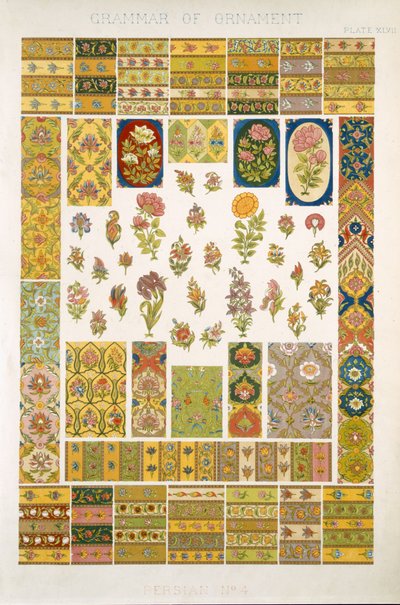 Persian No 4, Plate XLVII. from 